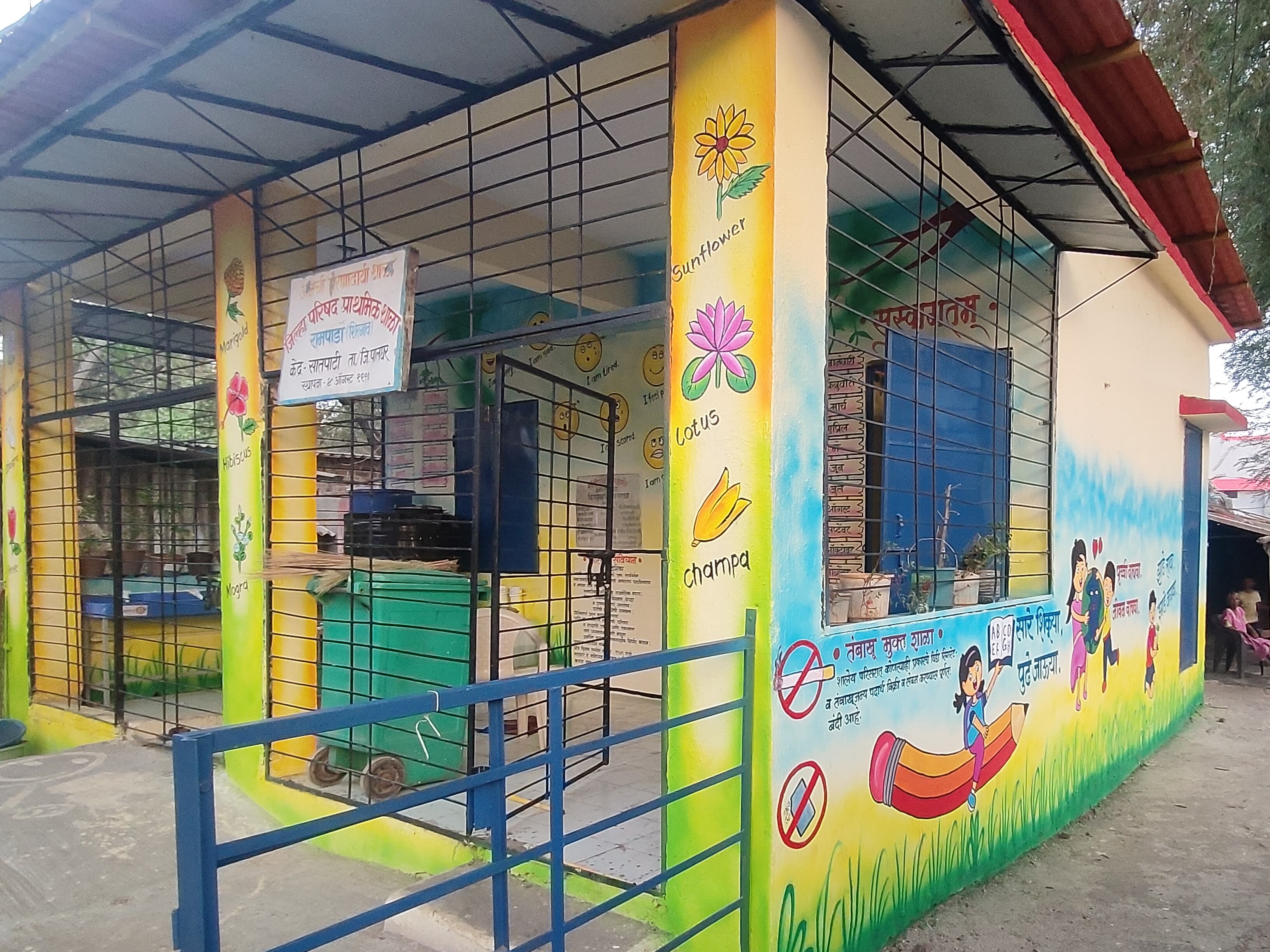 Renovation of a School Building by Captain Electrical Industries 